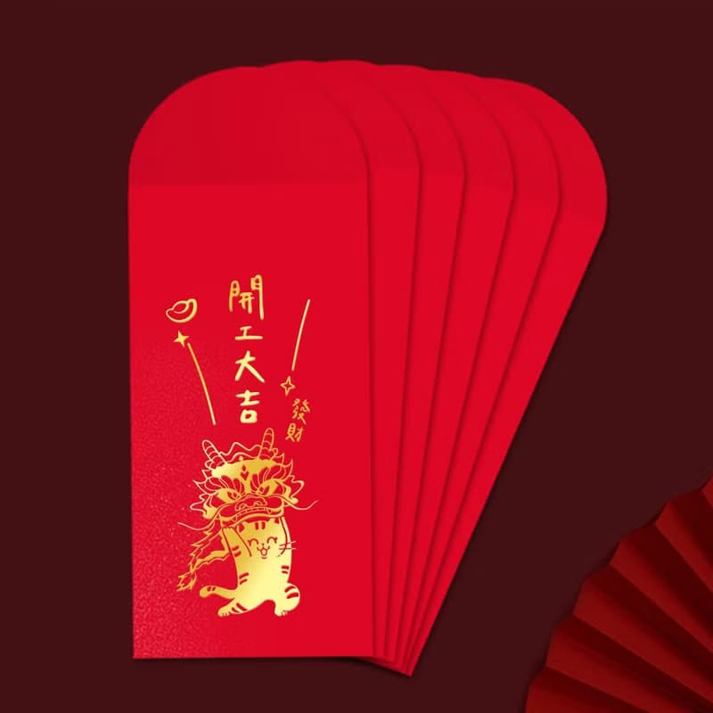 2026馬年創意燙金紅包袋-好運馬和招財貓-限時贈年曆卡及迷你春聯