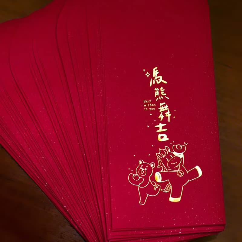 2026馬年創意燙金紅包袋-好運馬和招財貓-限時贈年曆卡及迷你春聯