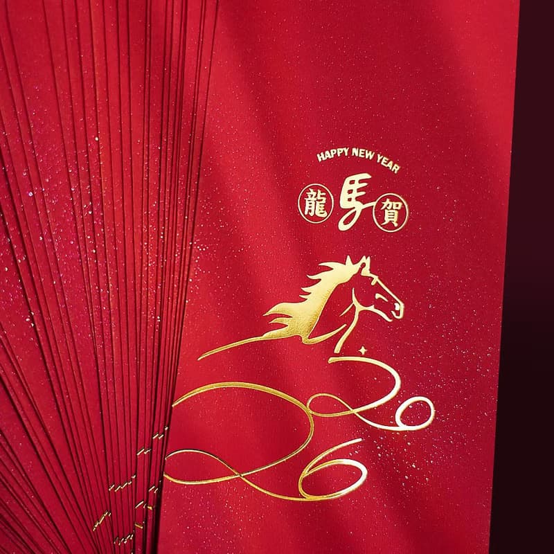 2026馬年創意燙金紅包袋-好運馬和招財貓-限時贈年曆卡及迷你春聯