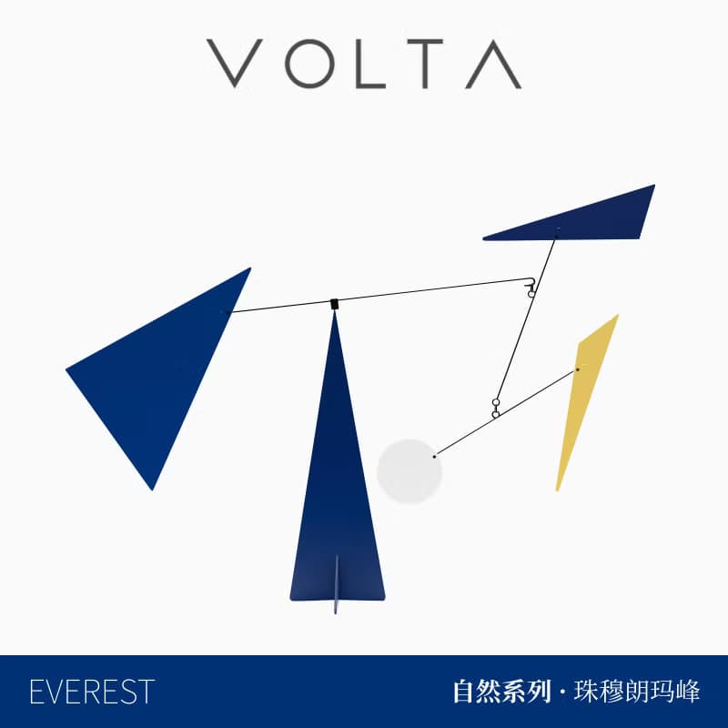 西班牙 VOLTA EVEREST 視覺藝術品動態雕塑  獨特設計款擺件
