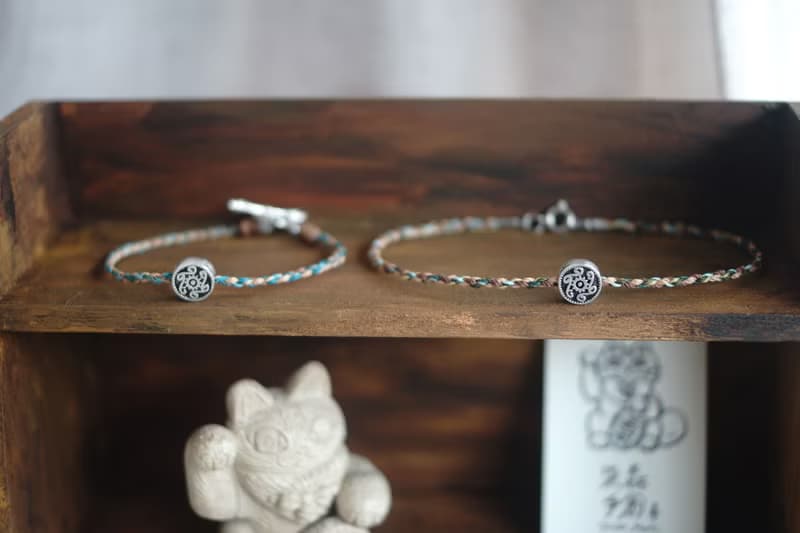 太陽與風_守護者系列_蠟繩手環腳環 | 小火龍礦編 |