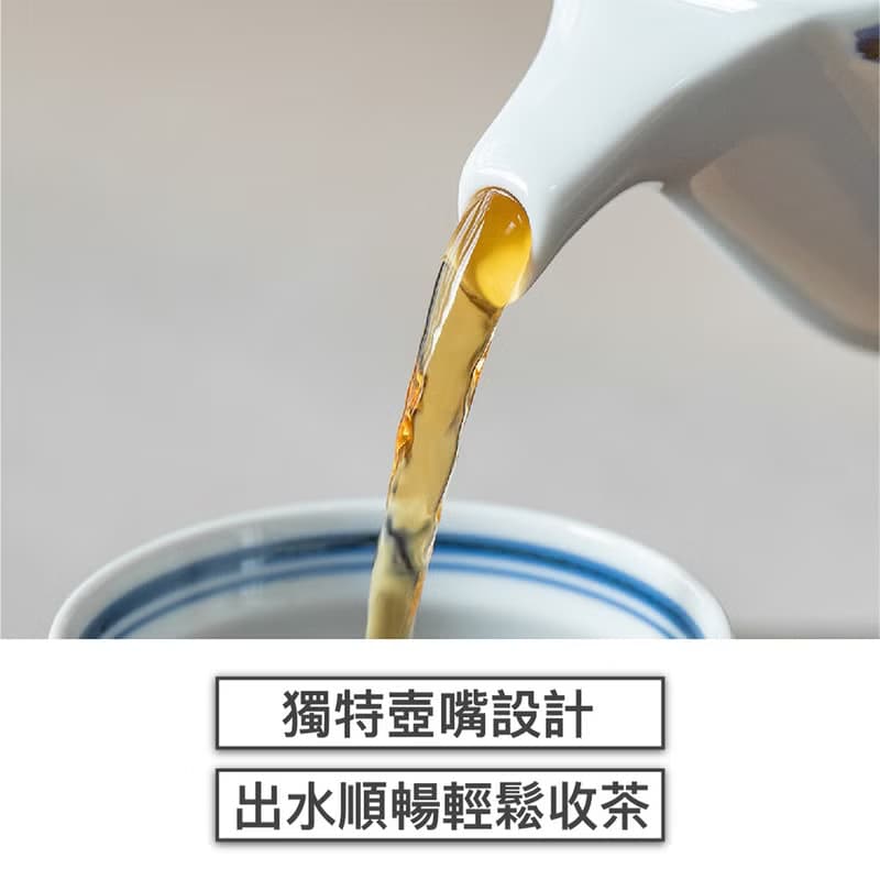 【贈環保吸管】日本西海 馬約利卡陶瓷茶壺單手把420ml