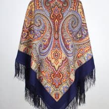 Pavlovo Posad Russian Shawl 100% Wool Scarf 125x125 cm Wrap Silk Fringe 814-14