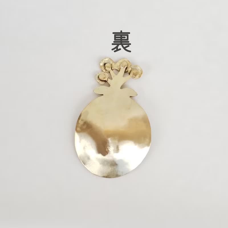 真鍮製　藤袴の茶匙