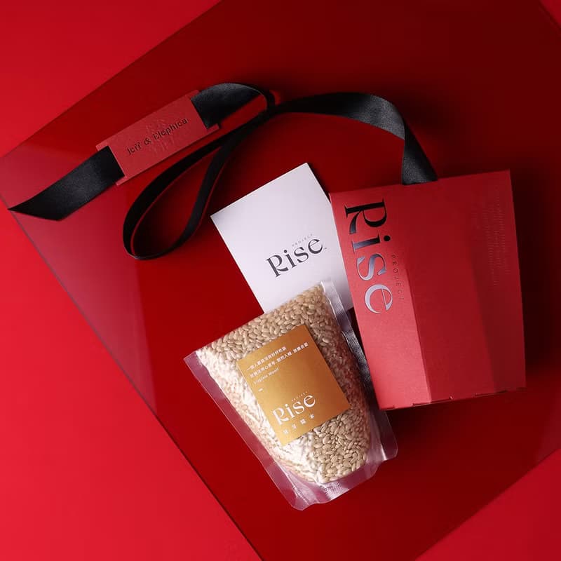 RISE【發芽囍米小禮盒】婚禮小物 桌上禮 30入優惠 - 多色可選
