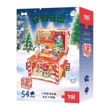 TOi圖益 線條小狗聖誕寶箱 立體壓克力拼圖 聖誕節交換禮物限定