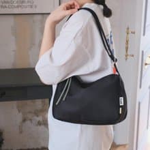 Pound bag Black
