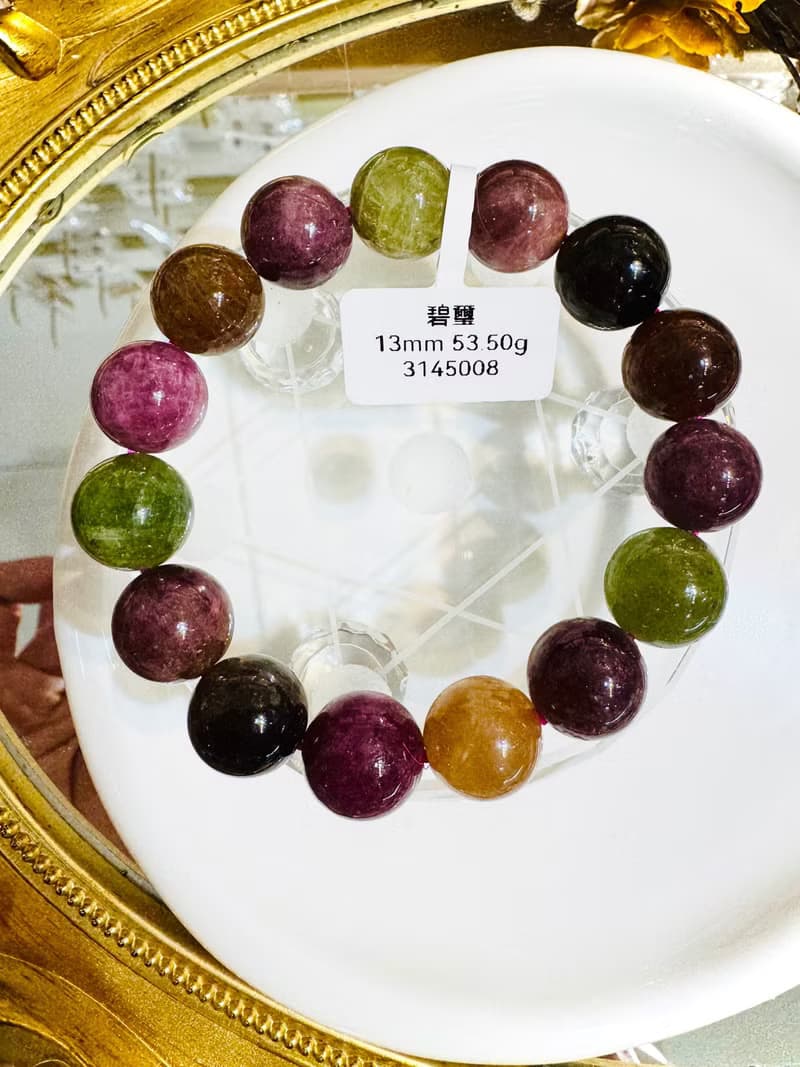 天然老礦彩碧璽13mm53.50g招財事業強磁場旺夫電氣石