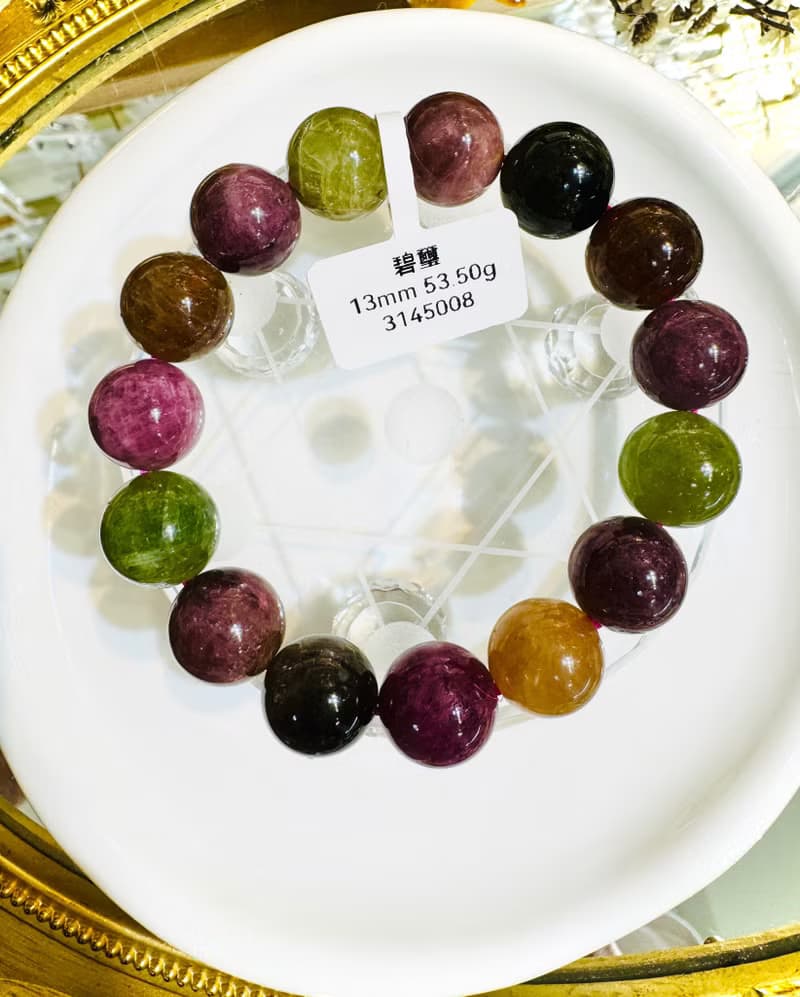 天然老礦彩碧璽13mm53.50g招財事業強磁場旺夫電氣石