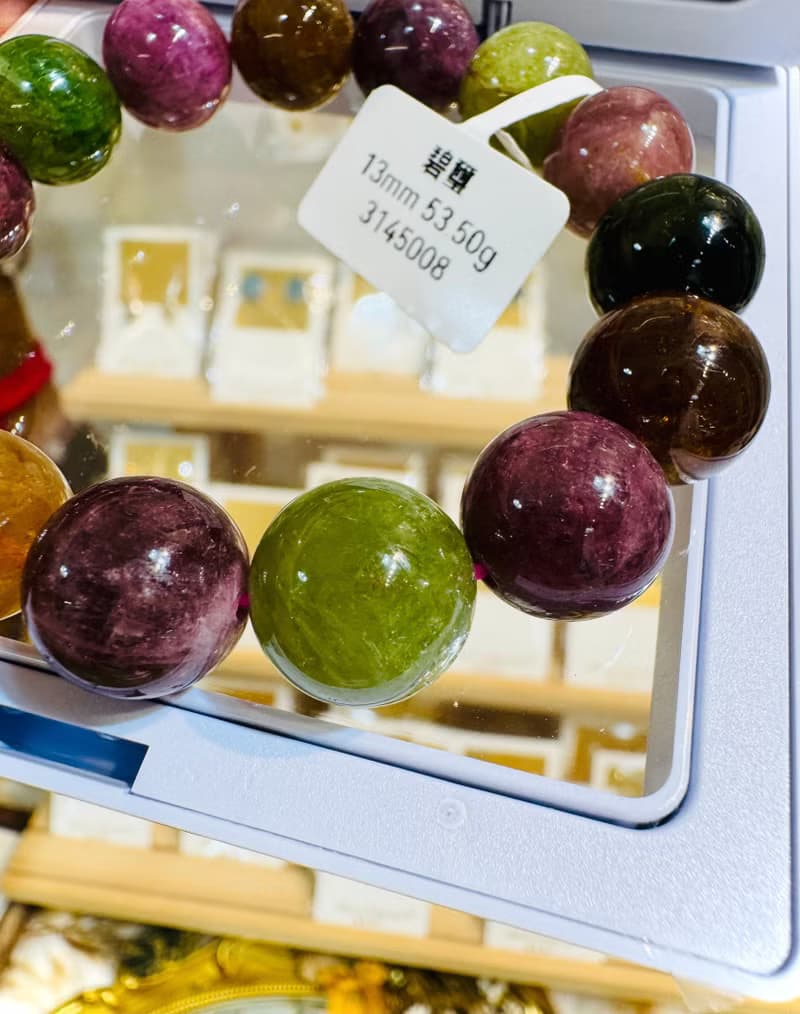 天然老礦彩碧璽13mm53.50g招財事業強磁場旺夫電氣石