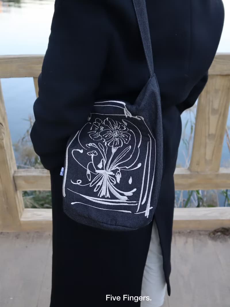 打包今天 / 花束刺繡 牛仔布袋 單肩包 水桶包 子母包