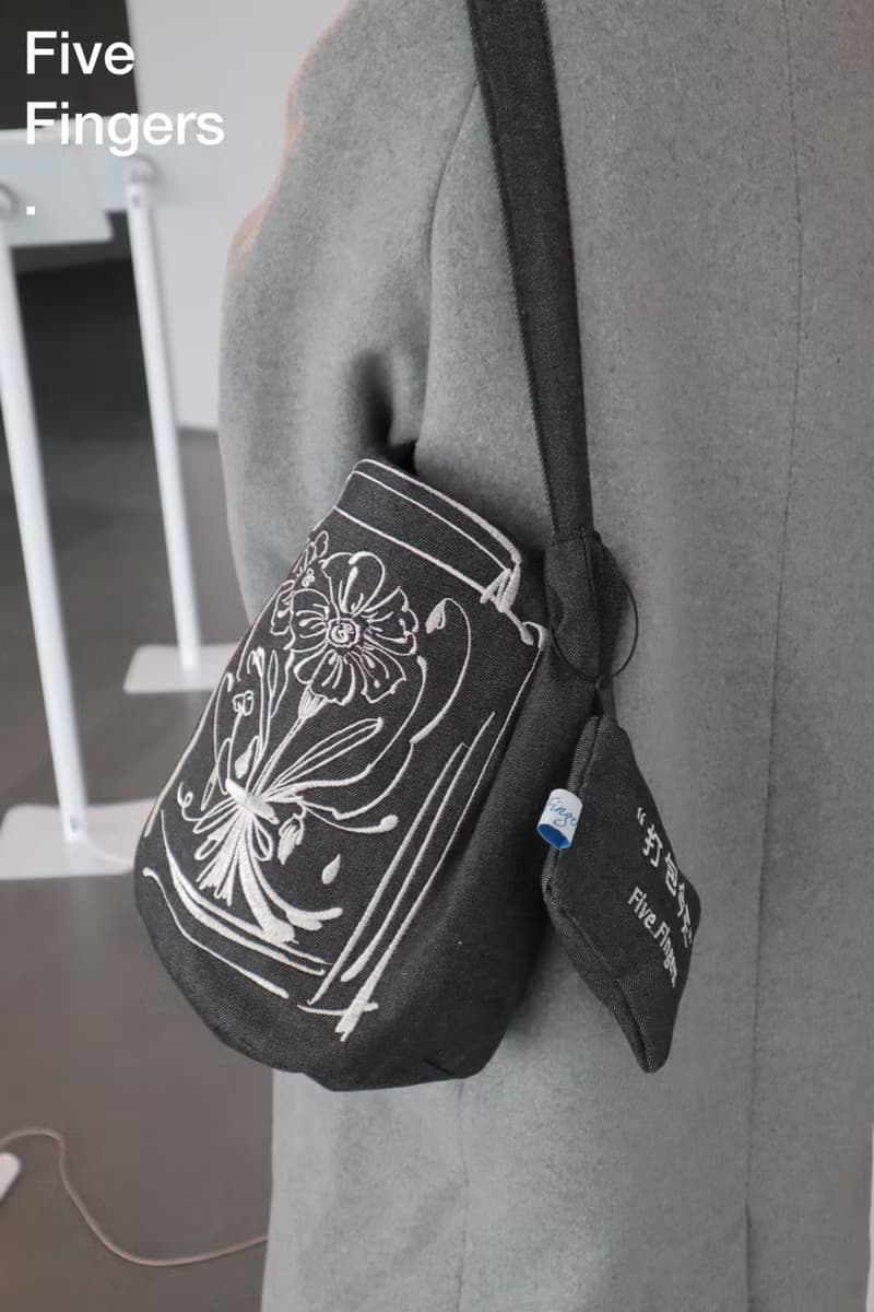 打包今天 / 花束刺繡 牛仔布袋 單肩包 水桶包 子母包