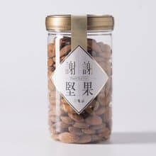 【原味杏仁】(密封罐)(無調味堅果)(來自加州最棒的杏仁)(素食)