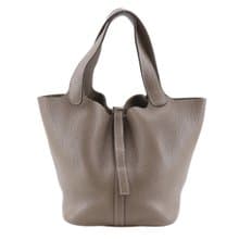 【日本直送】エルメス HERMES ピコタンMM ハンドバッグ トリヨンクレマンス エトゥープ  レディース【中古】