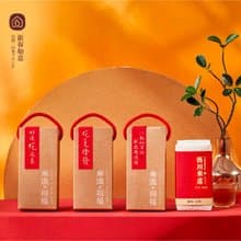 2025春酒伴手禮【豐收好米伴手禮】素食春酒獎品 股東紀念品推薦