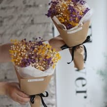 黃紫撞色滿天星花束