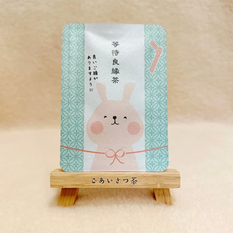 問候茶包_等待良緣茶-京都玉露円緣茶1包入