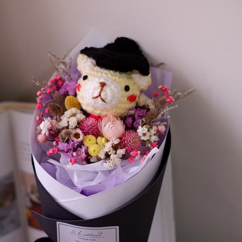 未完待續 | 手工 畢業熊乾燥花 長花束  鉤針娃娃 鵝黃熊款 預購