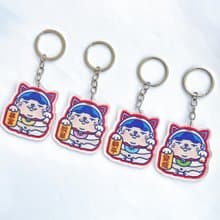 廢青Genie招財貓鑰匙圈 鎖匙扣