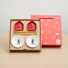 【Mao's 樂陶陶 x 何景窗】夫妻幸福成家禮盒組