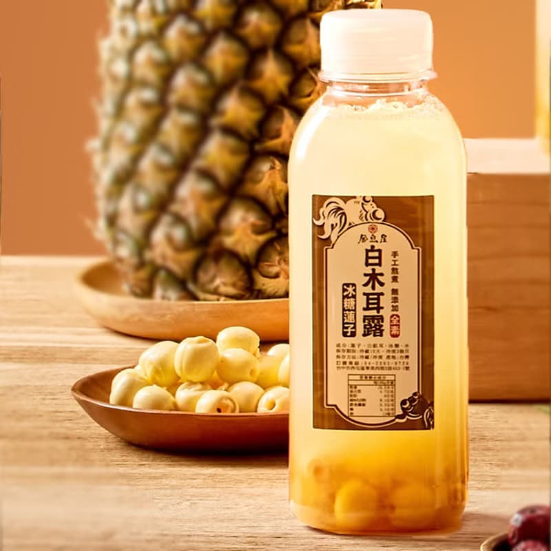 冰糖蓮子白木耳露 x 水晶糕禮盒