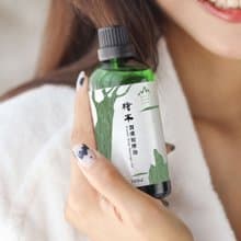 【五星級飯店SPA館御用頂級SPA 】 檜木潤膚按摩油 /舒壓護膚