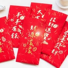吉祥話 燙金紅包袋6入 獨家設計- 創意 春節 尾牙 獎金 婚禮