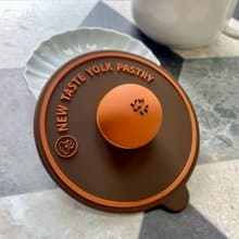 新口味蛋黃酥 造型防塵杯蓋