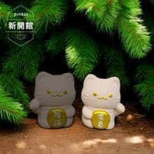 富貴 大招財貓  環保水泥擴香石 公仔 禮物 新年禮物 開店禮物