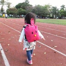 兒童 防走失背包 小孩 寶寶 禮物 彌月禮 長耳兔