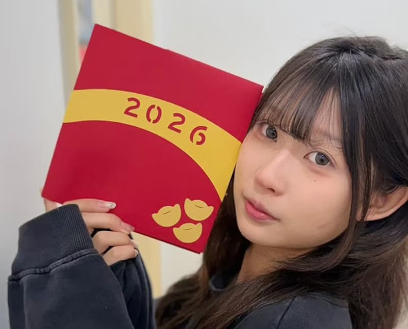 2026 馬年創意紅包袋-馬上有錢花