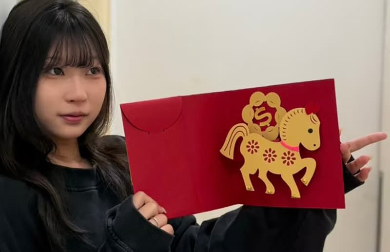 2026 馬年創意紅包袋-馬上有錢花