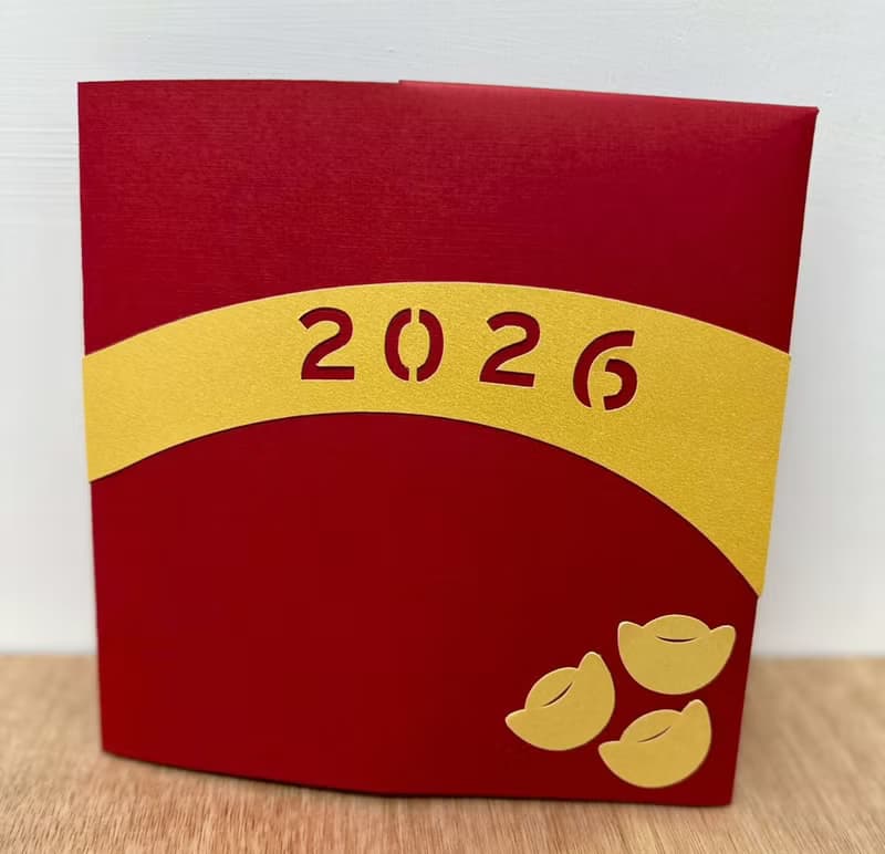 2026 馬年創意紅包袋-馬上有錢花