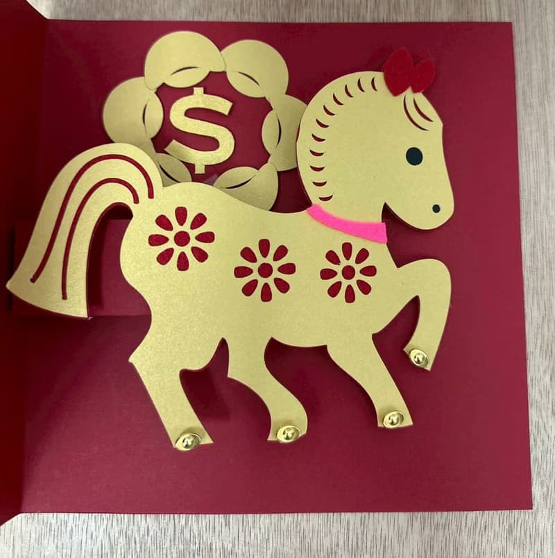 2026 馬年創意紅包袋-馬上有錢花