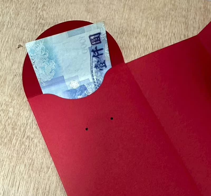 2026 馬年創意紅包袋-馬上有錢花