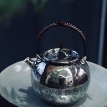 尚幀品 提梁蘋果形急須 純銀小提梁 銀壺泡茶壺 280cc