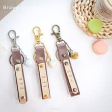 Brown Leather Key Ring hand made with Lucky Stone