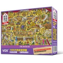 迷宮偵探皮耶爾拼圖之博物館 1000片拼圖