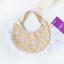 英國LIBERTY FABRICS法式有機棉寶寶圍兜(Freja Daisy)