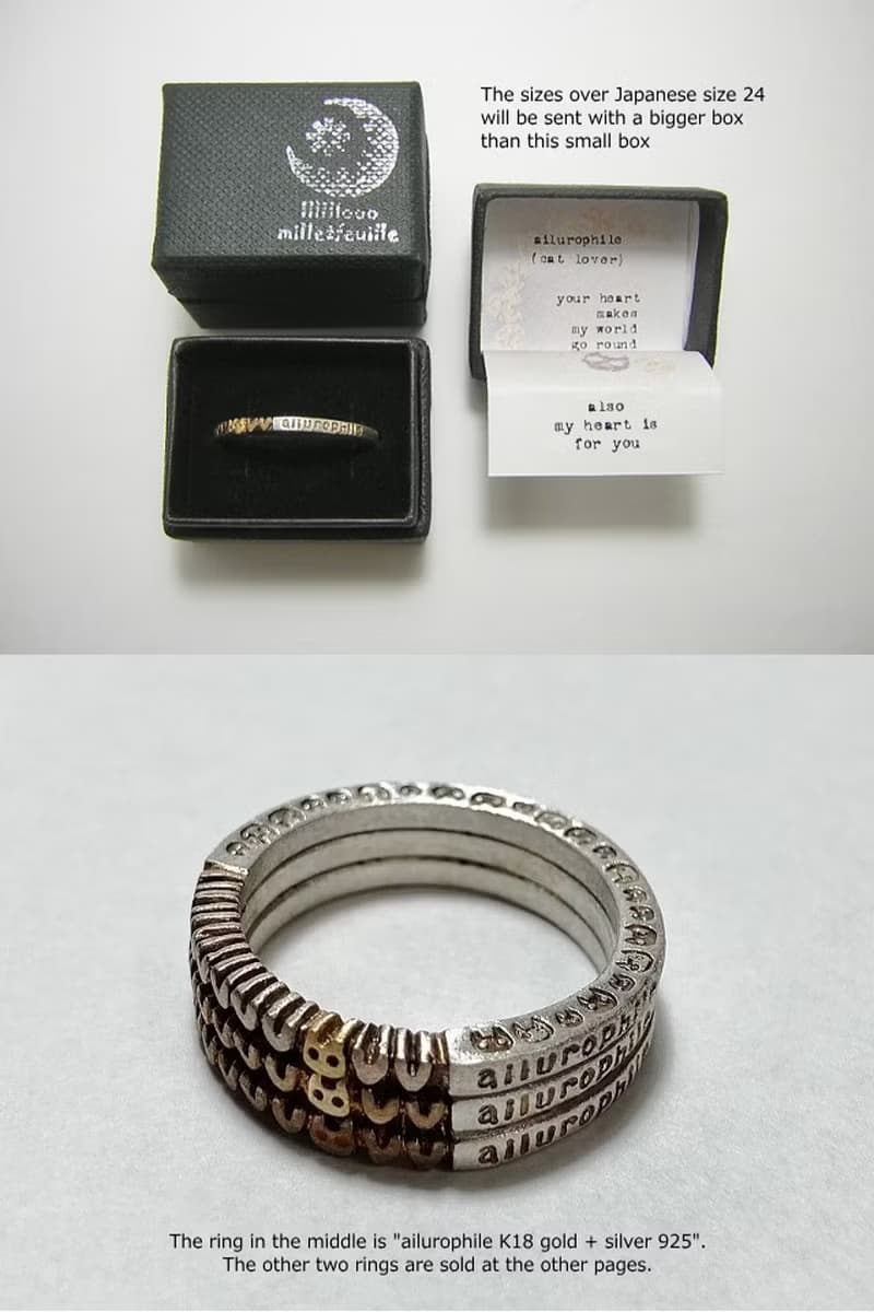 ailurophile K18 gold + silver 925 ( mille+-feuille ) 2~28号 ( １つの価格 ) 猫 貓 ハート