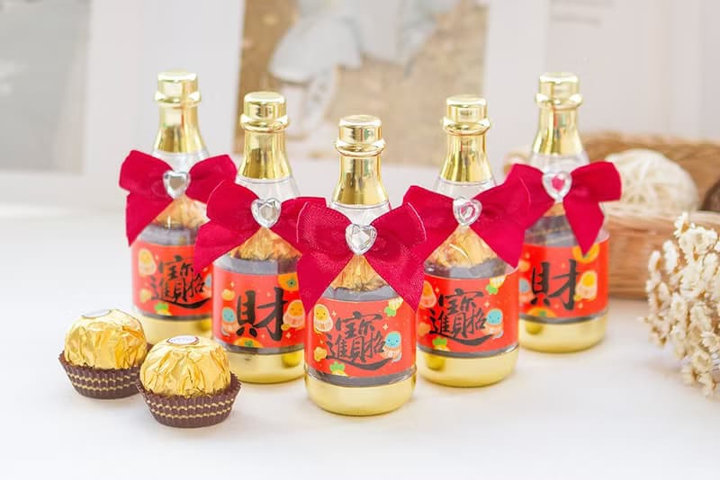 蛇年發財小物 招財進寶 發財 香檳糖果瓶(金莎2顆入)滿百份免費印