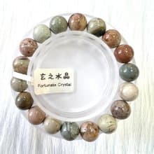 阿拉善瑪瑙手串 | 水晶 | 水晶手串 | 水晶手鏈 | 水晶手鍊