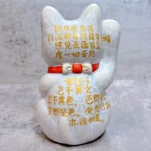 【慧晶招福】日本清水燒招財貓 |  花結晶 心經 白 右