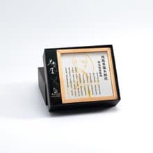 【鬼天廈聯名商品】地藏經佛法相框燈/實木/禮品/長輩送禮/小夜燈