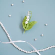 鈴蘭胸針　花/ 手工 / 手工編織 / 繡花線