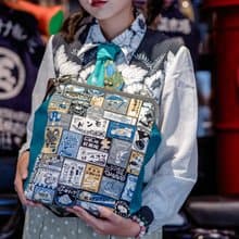【昭和時代-藍】吐司口金包/後背包/側背包/斜背包