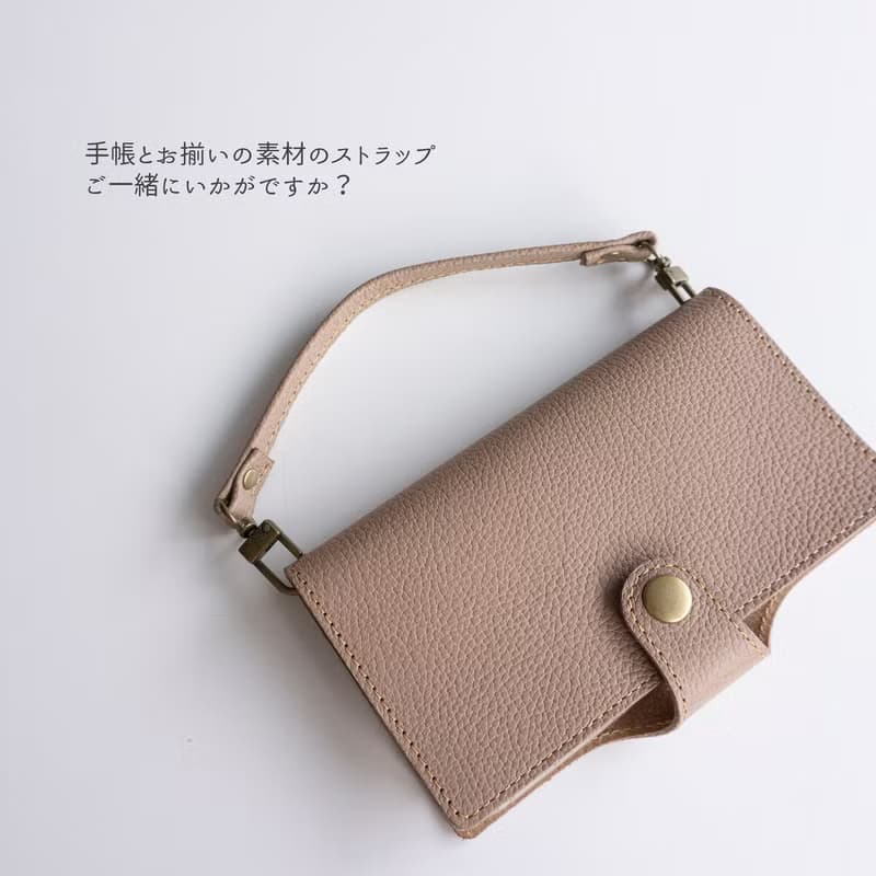 ストラップ ループ 【 シュリンクレザー 】 本革 レザー 手提げ ベージュ ナチュラル FS03K