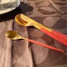 葡萄牙 Cutipol  MIO   紅金 主餐三件組(刀叉匙)