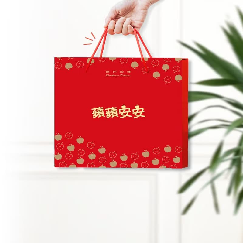 蘋蘋安安碗盤禮盒(二碗二盤)