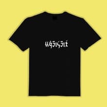 精靈文 三字經 文創 衣服 T恤 黑T 童裝 純棉 吸濕排汗 涼感衣